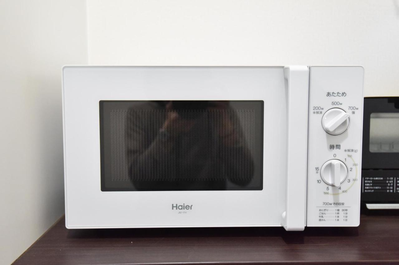 Appartement ティーダの森 （Tida No Mori） à Agarii Extérieur photo
