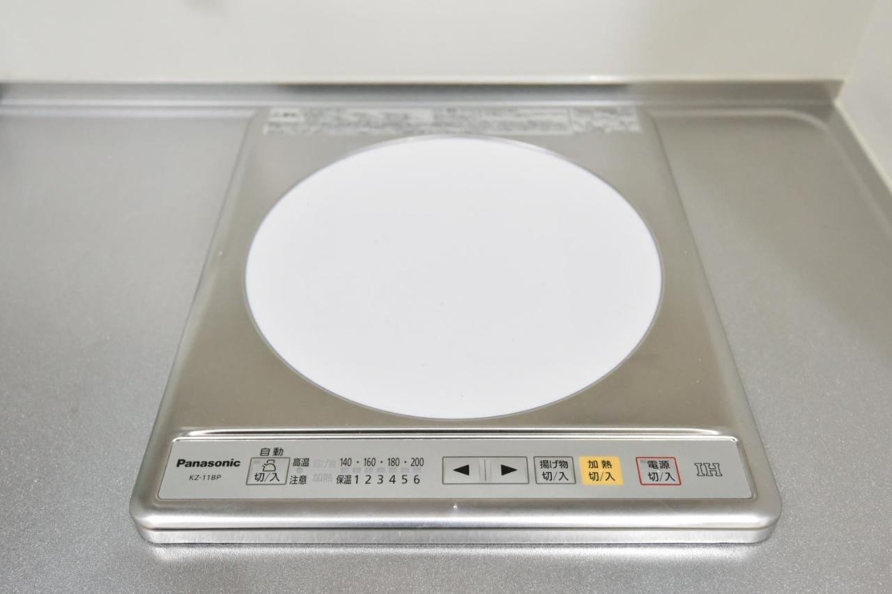 Appartement ティーダの森 （Tida No Mori） à Agarii Extérieur photo